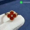 Van Cleef & Arpels 18K Rose Gold Carnelian & Diamond Vintage Alhambra Ring - Image 3